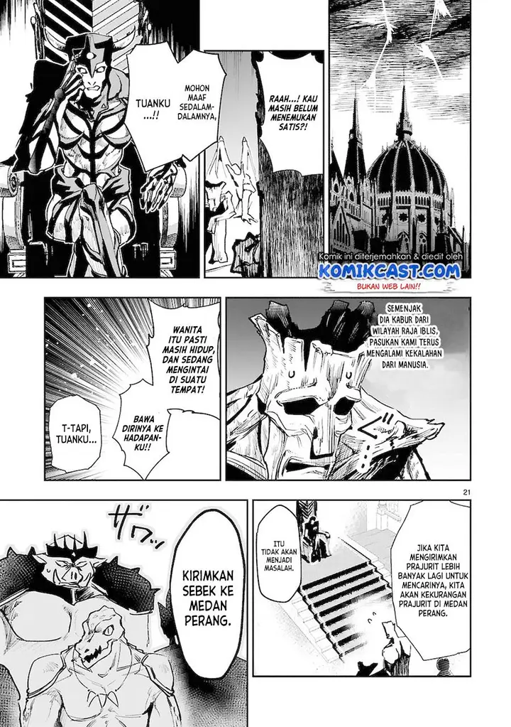 image-komik-maken-tsukai-no-moto-shounen-hei-wa-moto-teki-kanbu-no-onee-san-to-issho-ni-ikitai-chapter-6-18/21