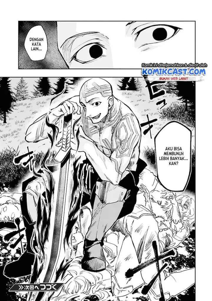 image-komik-maken-tsukai-no-moto-shounen-hei-wa-moto-teki-kanbu-no-onee-san-to-issho-ni-ikitai-chapter-6-20/21