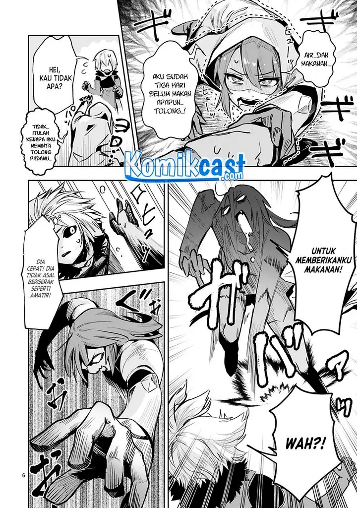 image-komik-maken-tsukai-no-moto-shounen-hei-wa-moto-teki-kanbu-no-onee-san-to-issho-ni-ikitai-chapter-7-4/22