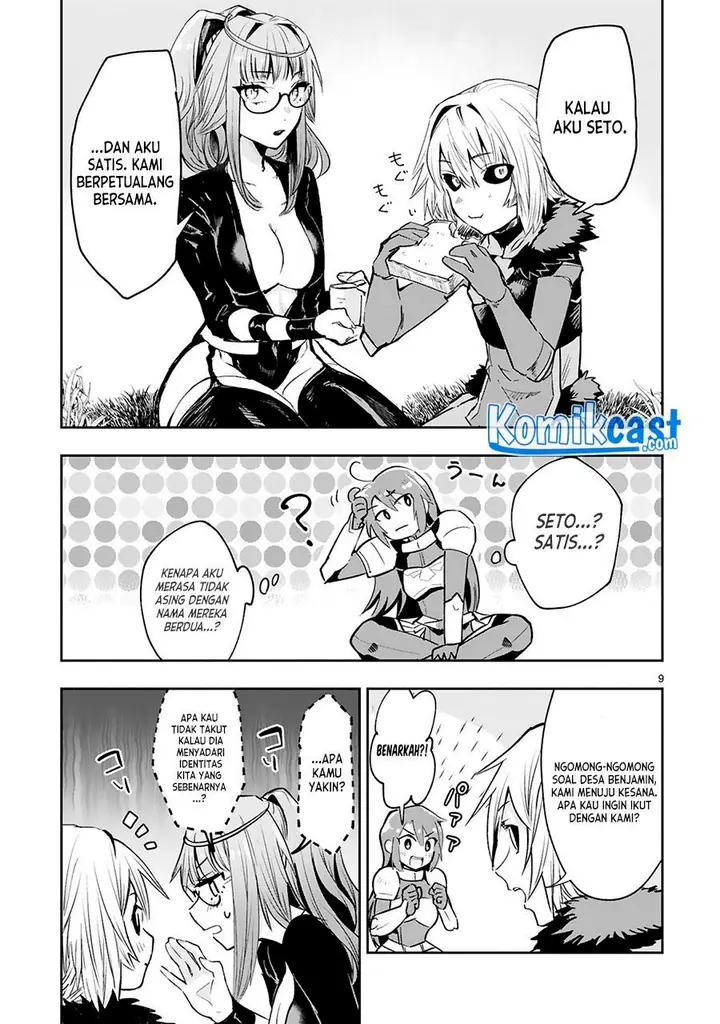 image-komik-maken-tsukai-no-moto-shounen-hei-wa-moto-teki-kanbu-no-onee-san-to-issho-ni-ikitai-chapter-7-7/22