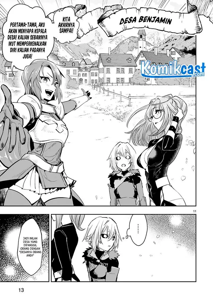 image-komik-maken-tsukai-no-moto-shounen-hei-wa-moto-teki-kanbu-no-onee-san-to-issho-ni-ikitai-chapter-7-9/22