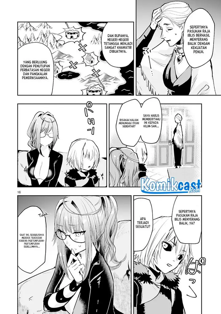 image-komik-maken-tsukai-no-moto-shounen-hei-wa-moto-teki-kanbu-no-onee-san-to-issho-ni-ikitai-chapter-7-14/22