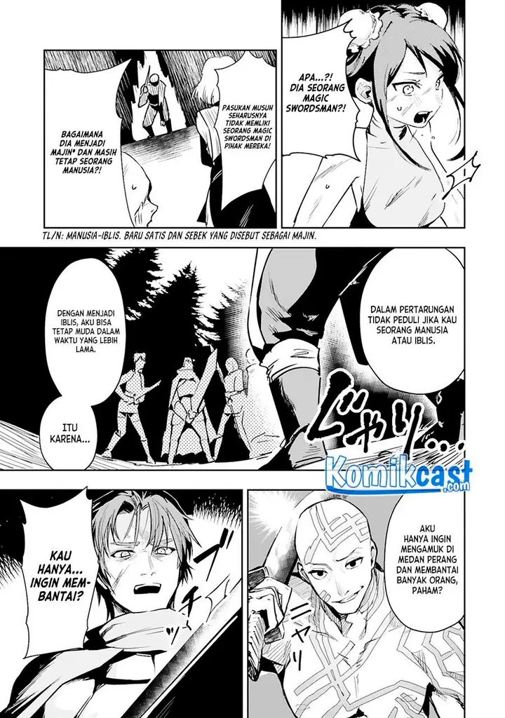 image-komik-maken-tsukai-no-moto-shounen-hei-wa-moto-teki-kanbu-no-onee-san-to-issho-ni-ikitai-chapter-7-19/22