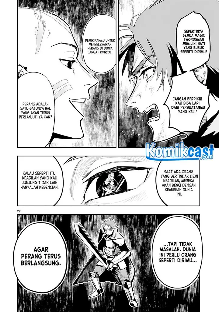 image-komik-maken-tsukai-no-moto-shounen-hei-wa-moto-teki-kanbu-no-onee-san-to-issho-ni-ikitai-chapter-7-20/22