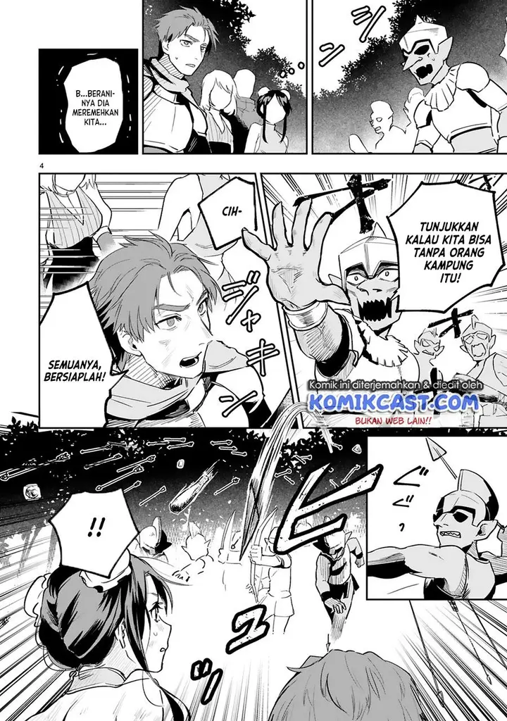 image-komik-maken-tsukai-no-moto-shounen-hei-wa-moto-teki-kanbu-no-onee-san-to-issho-ni-ikitai-chapter-8-3/20