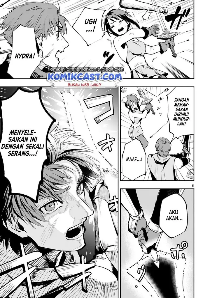 image-komik-maken-tsukai-no-moto-shounen-hei-wa-moto-teki-kanbu-no-onee-san-to-issho-ni-ikitai-chapter-8-4/20