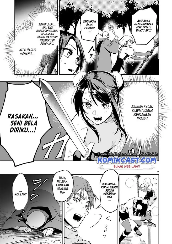 image-komik-maken-tsukai-no-moto-shounen-hei-wa-moto-teki-kanbu-no-onee-san-to-issho-ni-ikitai-chapter-8-6/20