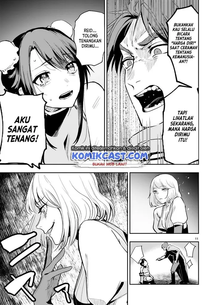 image-komik-maken-tsukai-no-moto-shounen-hei-wa-moto-teki-kanbu-no-onee-san-to-issho-ni-ikitai-chapter-8-10/20