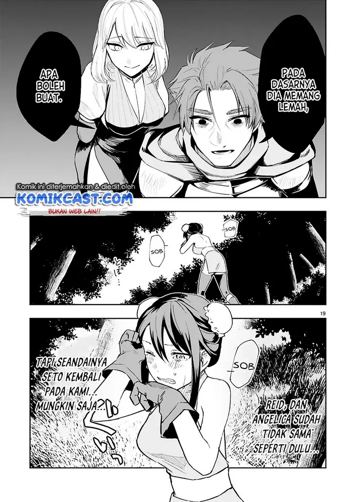 image-komik-maken-tsukai-no-moto-shounen-hei-wa-moto-teki-kanbu-no-onee-san-to-issho-ni-ikitai-chapter-8-18/20