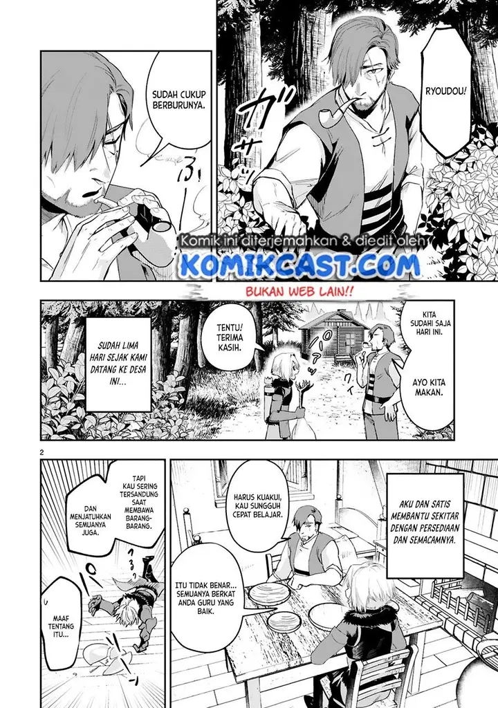 image-komik-maken-tsukai-no-moto-shounen-hei-wa-moto-teki-kanbu-no-onee-san-to-issho-ni-ikitai-chapter-9-2/22