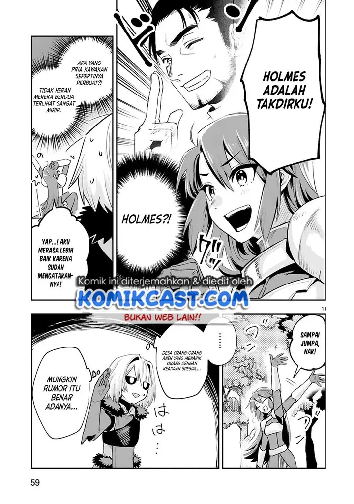 image-komik-maken-tsukai-no-moto-shounen-hei-wa-moto-teki-kanbu-no-onee-san-to-issho-ni-ikitai-chapter-9-11/22