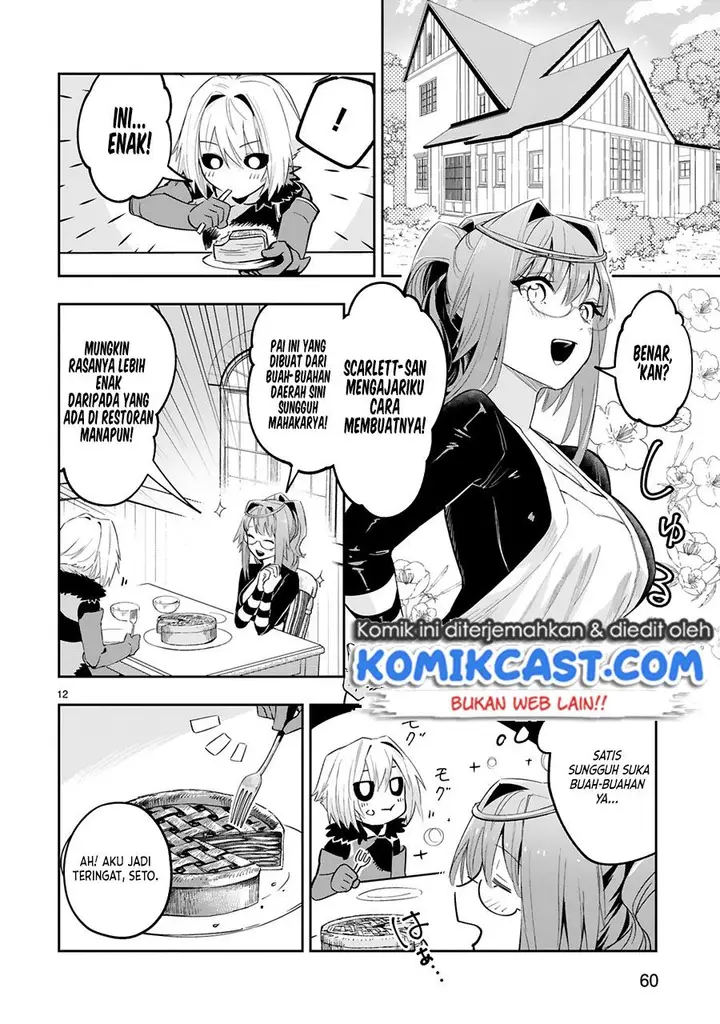 image-komik-maken-tsukai-no-moto-shounen-hei-wa-moto-teki-kanbu-no-onee-san-to-issho-ni-ikitai-chapter-9-12/22