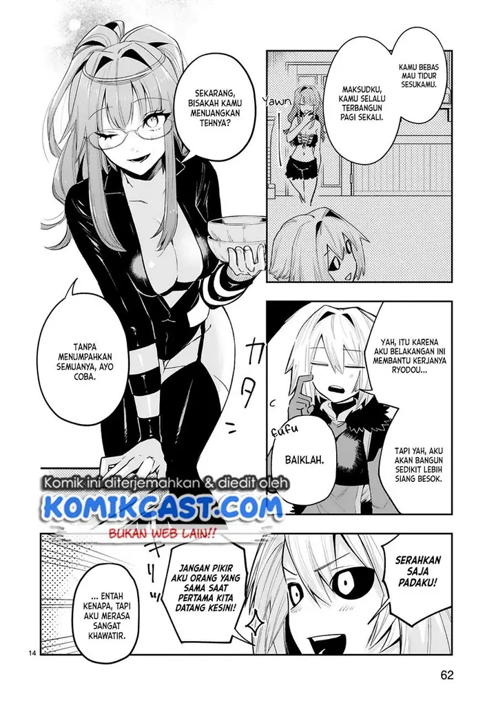 image-komik-maken-tsukai-no-moto-shounen-hei-wa-moto-teki-kanbu-no-onee-san-to-issho-ni-ikitai-chapter-9-14/22