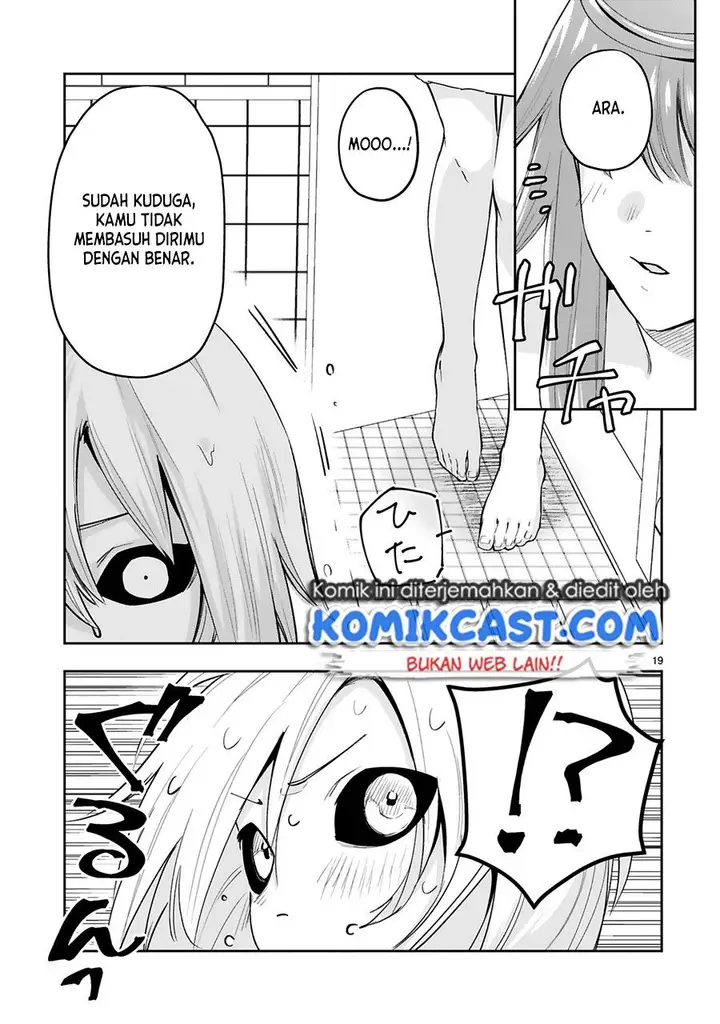 image-komik-maken-tsukai-no-moto-shounen-hei-wa-moto-teki-kanbu-no-onee-san-to-issho-ni-ikitai-chapter-9-19/22