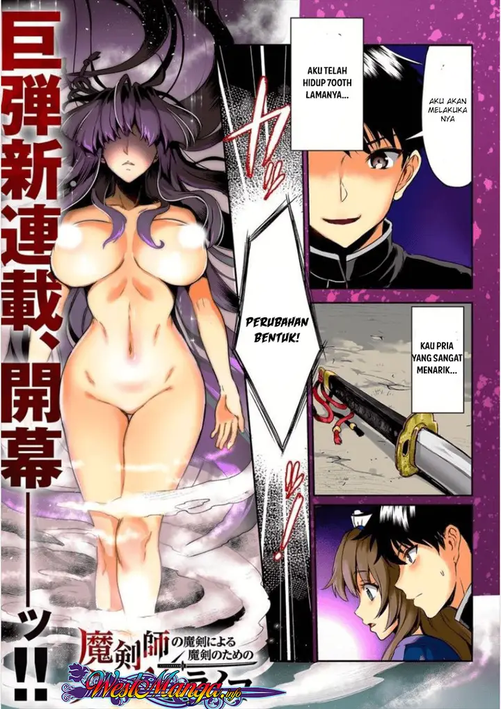 image-komik-makenshi-no-maken-niyoru-maken-no-tame-no-harem-life-chapter-1-0/37