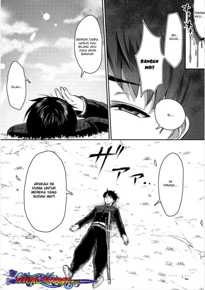 image-komik-makenshi-no-maken-niyoru-maken-no-tame-no-harem-life-chapter-1-3/37