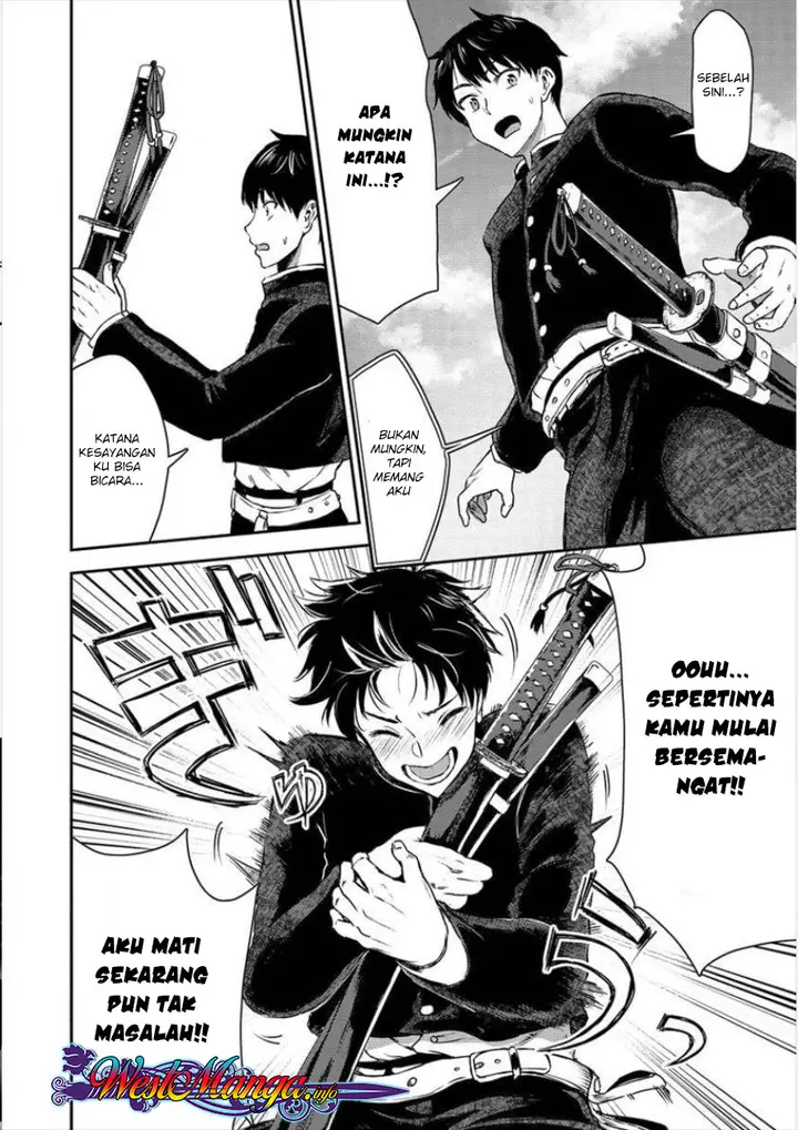 image-komik-makenshi-no-maken-niyoru-maken-no-tame-no-harem-life-chapter-1-5/37