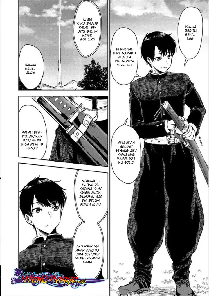 image-komik-makenshi-no-maken-niyoru-maken-no-tame-no-harem-life-chapter-1-10/37