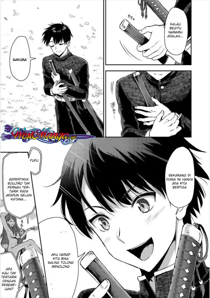 image-komik-makenshi-no-maken-niyoru-maken-no-tame-no-harem-life-chapter-1-11/37