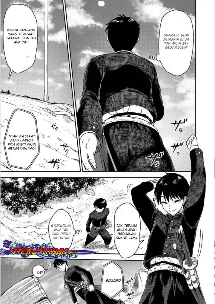 image-komik-makenshi-no-maken-niyoru-maken-no-tame-no-harem-life-chapter-1-15/37