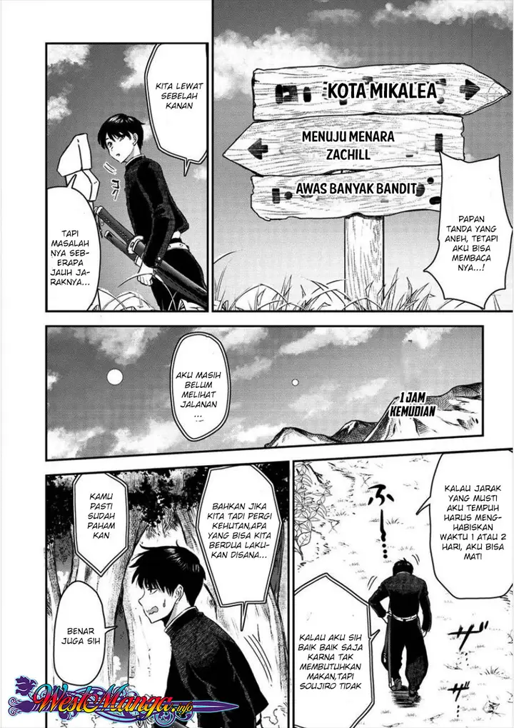 image-komik-makenshi-no-maken-niyoru-maken-no-tame-no-harem-life-chapter-1-16/37
