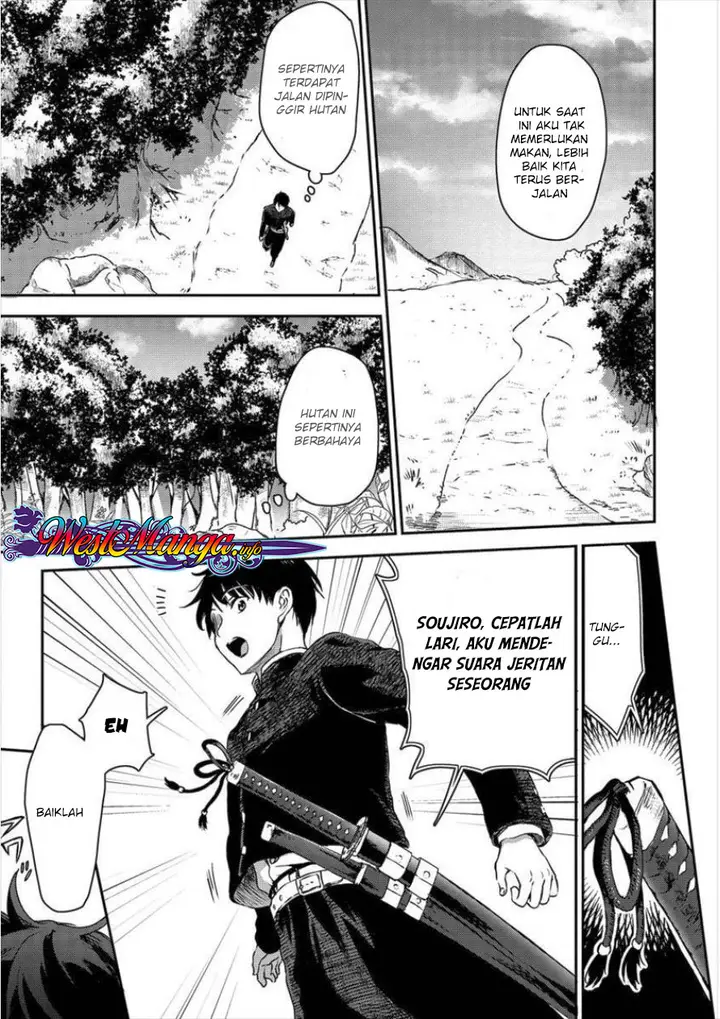 image-komik-makenshi-no-maken-niyoru-maken-no-tame-no-harem-life-chapter-1-17/37