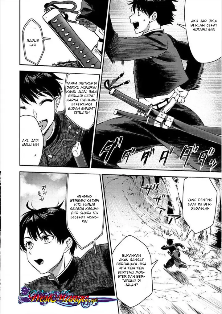 image-komik-makenshi-no-maken-niyoru-maken-no-tame-no-harem-life-chapter-1-20/37