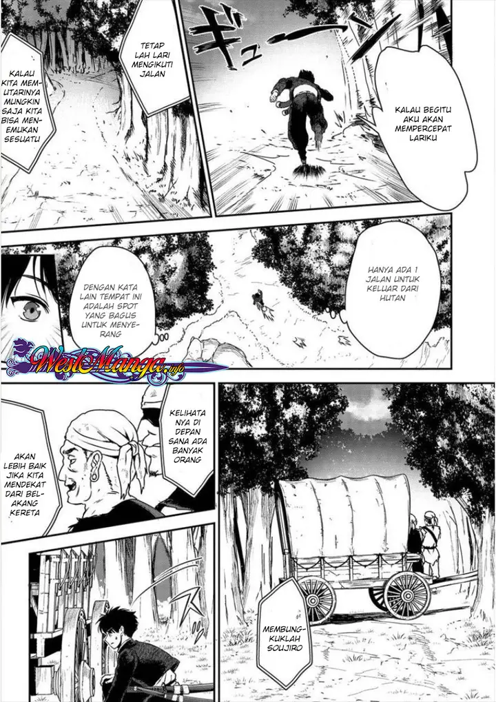 image-komik-makenshi-no-maken-niyoru-maken-no-tame-no-harem-life-chapter-1-21/37