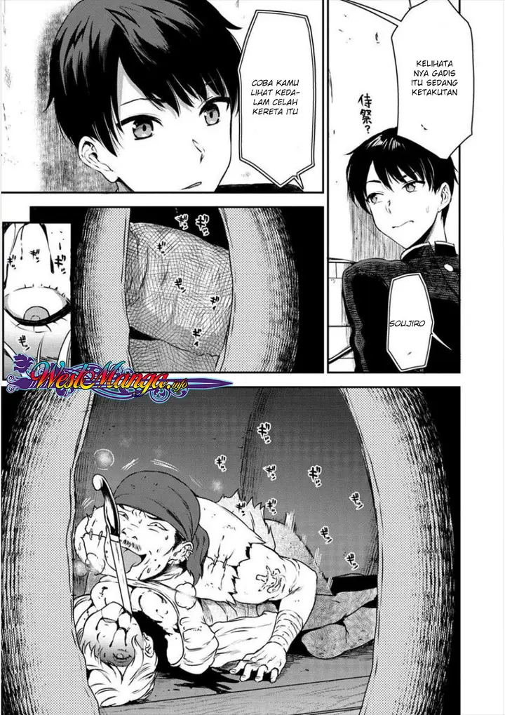 image-komik-makenshi-no-maken-niyoru-maken-no-tame-no-harem-life-chapter-1-23/37