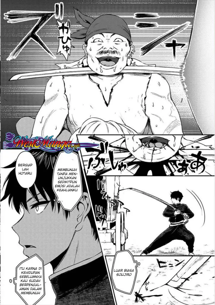 image-komik-makenshi-no-maken-niyoru-maken-no-tame-no-harem-life-chapter-1-26/37