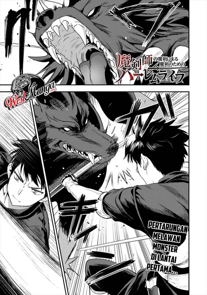 image-komik-makenshi-no-maken-niyoru-maken-no-tame-no-harem-life-chapter-10.1-1/18
