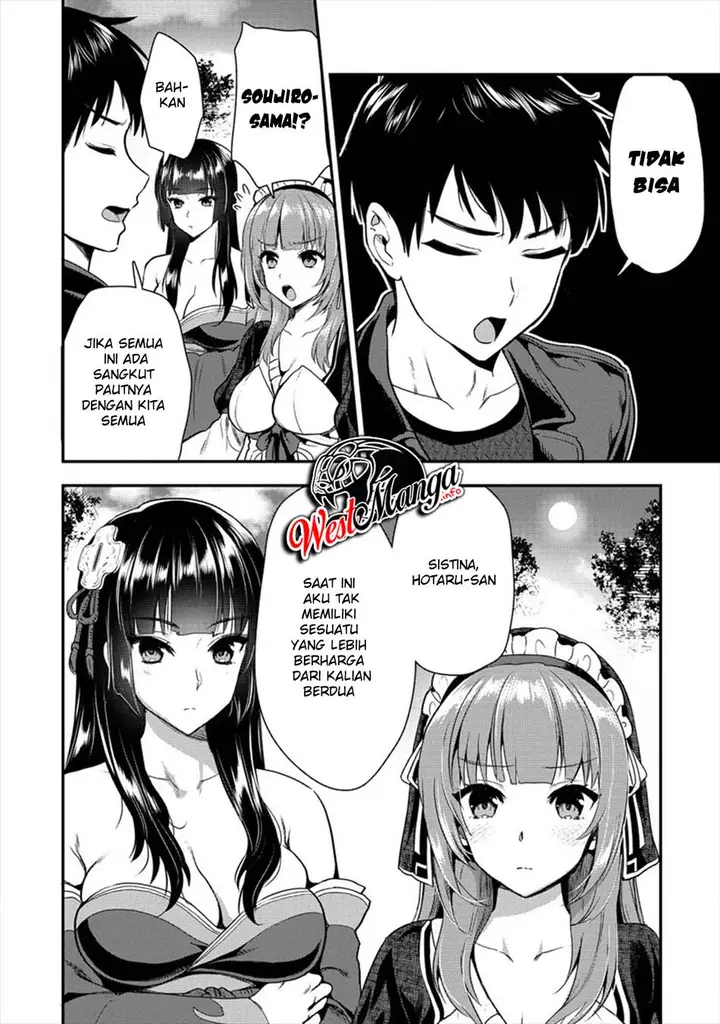 image-komik-makenshi-no-maken-niyoru-maken-no-tame-no-harem-life-chapter-10.2-14/21
