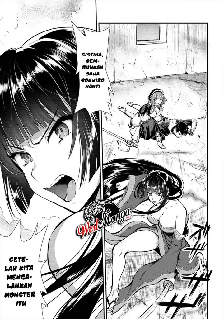 image-komik-makenshi-no-maken-niyoru-maken-no-tame-no-harem-life-chapter-11.2-2/17