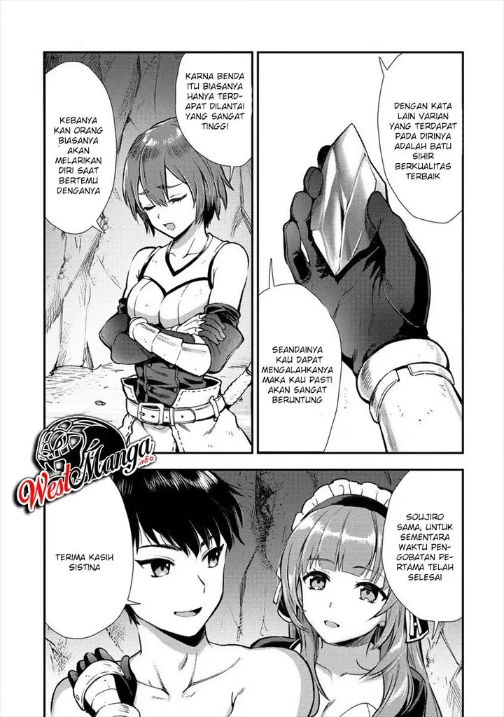 image-komik-makenshi-no-maken-niyoru-maken-no-tame-no-harem-life-chapter-12.1-7/17