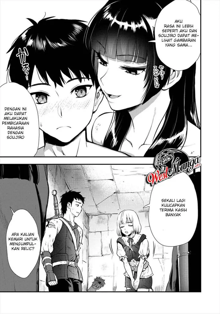 image-komik-makenshi-no-maken-niyoru-maken-no-tame-no-harem-life-chapter-13.2-12/20