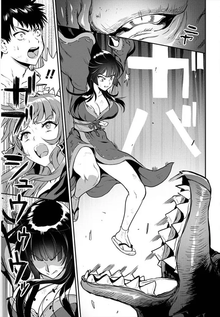 image-komik-makenshi-no-maken-niyoru-maken-no-tame-no-harem-life-chapter-17-28/35
