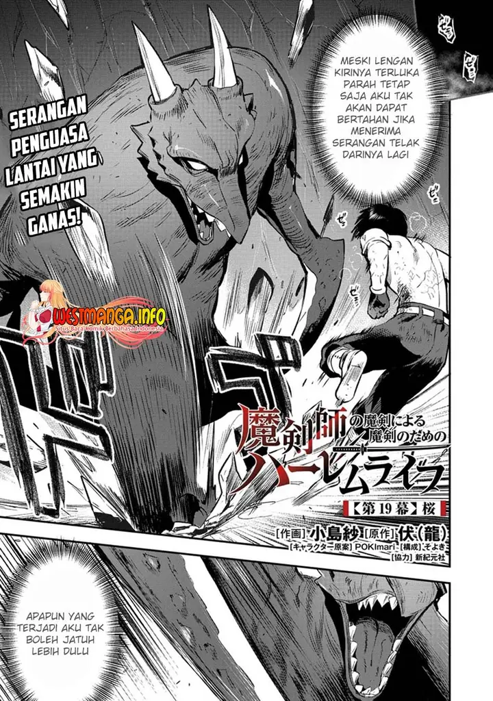 image-komik-makenshi-no-maken-niyoru-maken-no-tame-no-harem-life-chapter-19.1-3/19