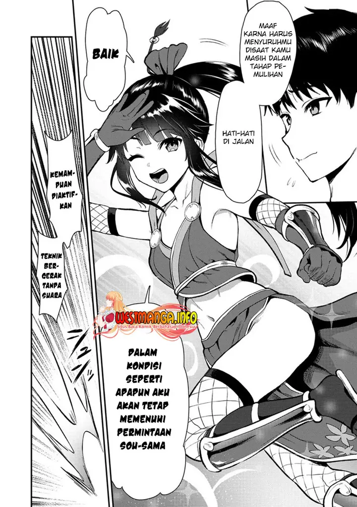 image-komik-makenshi-no-maken-niyoru-maken-no-tame-no-harem-life-chapter-19.2-4/23
