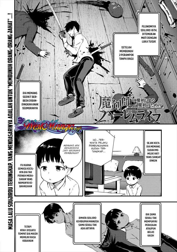 image-komik-makenshi-no-maken-niyoru-maken-no-tame-no-harem-life-chapter-2-0/20