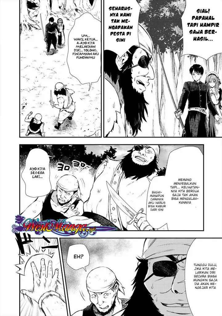 image-komik-makenshi-no-maken-niyoru-maken-no-tame-no-harem-life-chapter-2-2/20