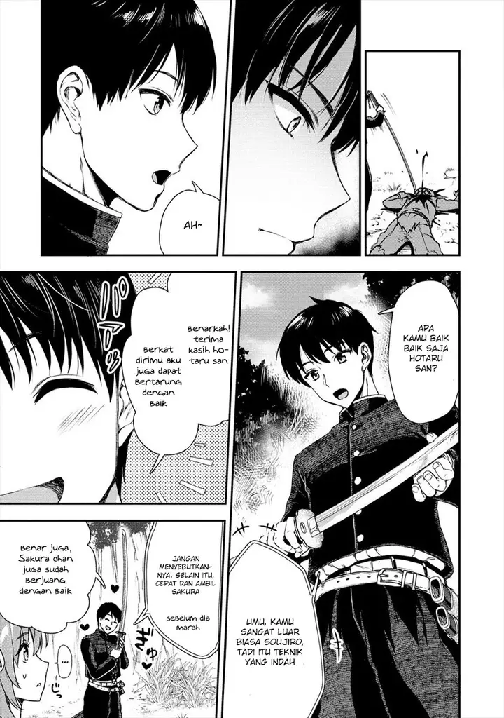 image-komik-makenshi-no-maken-niyoru-maken-no-tame-no-harem-life-chapter-2-6/20