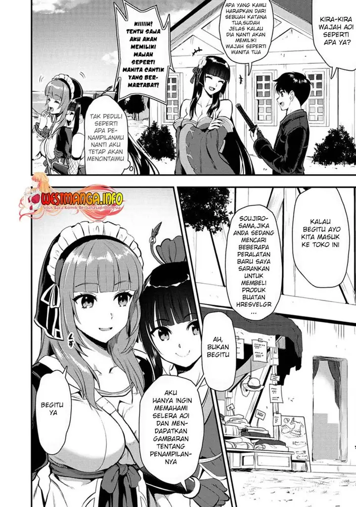 image-komik-makenshi-no-maken-niyoru-maken-no-tame-no-harem-life-chapter-21-14/32
