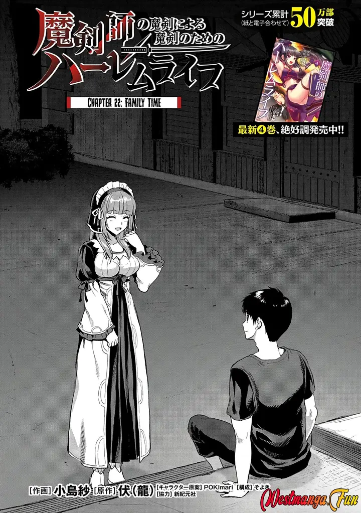 image-komik-makenshi-no-maken-niyoru-maken-no-tame-no-harem-life-chapter-22.1-0/17