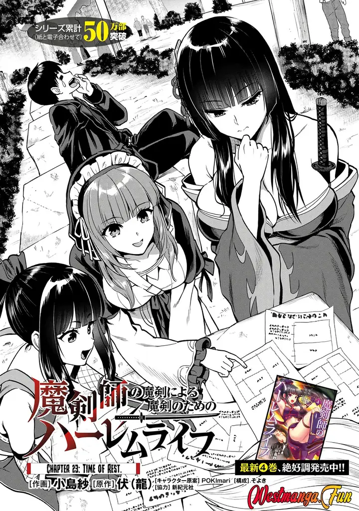 image-komik-makenshi-no-maken-niyoru-maken-no-tame-no-harem-life-chapter-23.1-0/16