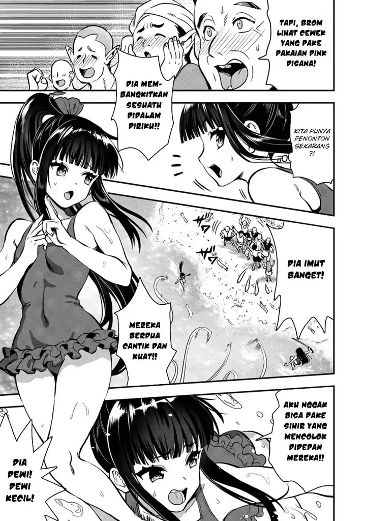 image-komik-makenshi-no-maken-niyoru-maken-no-tame-no-harem-life-chapter-27-8/30
