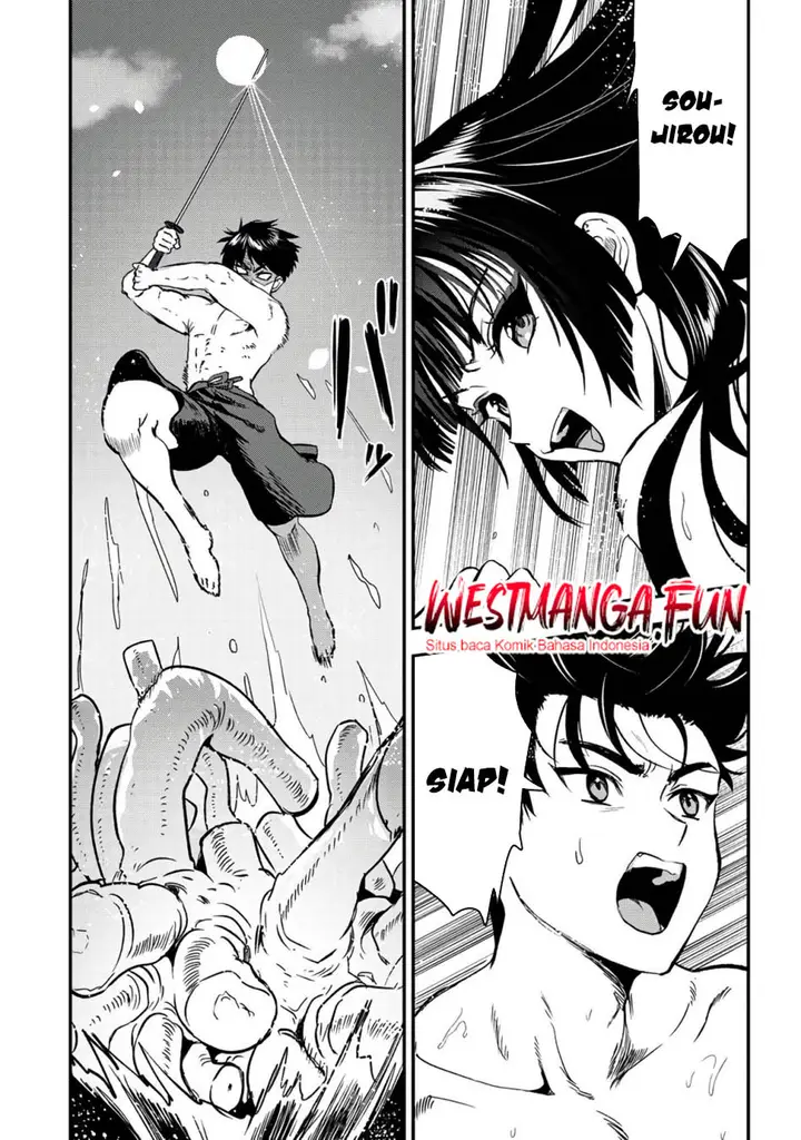 image-komik-makenshi-no-maken-niyoru-maken-no-tame-no-harem-life-chapter-27-17/30