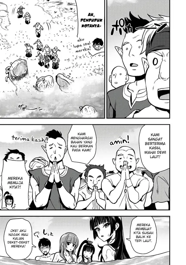 image-komik-makenshi-no-maken-niyoru-maken-no-tame-no-harem-life-chapter-27-22/30