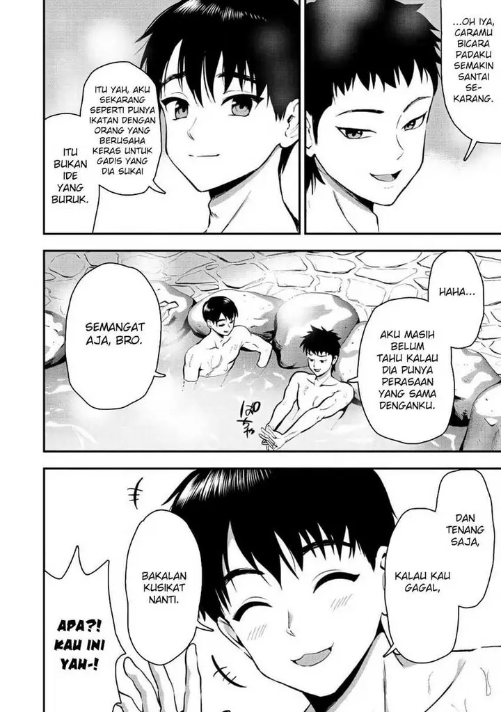 image-komik-makenshi-no-maken-niyoru-maken-no-tame-no-harem-life-chapter-29-12/32