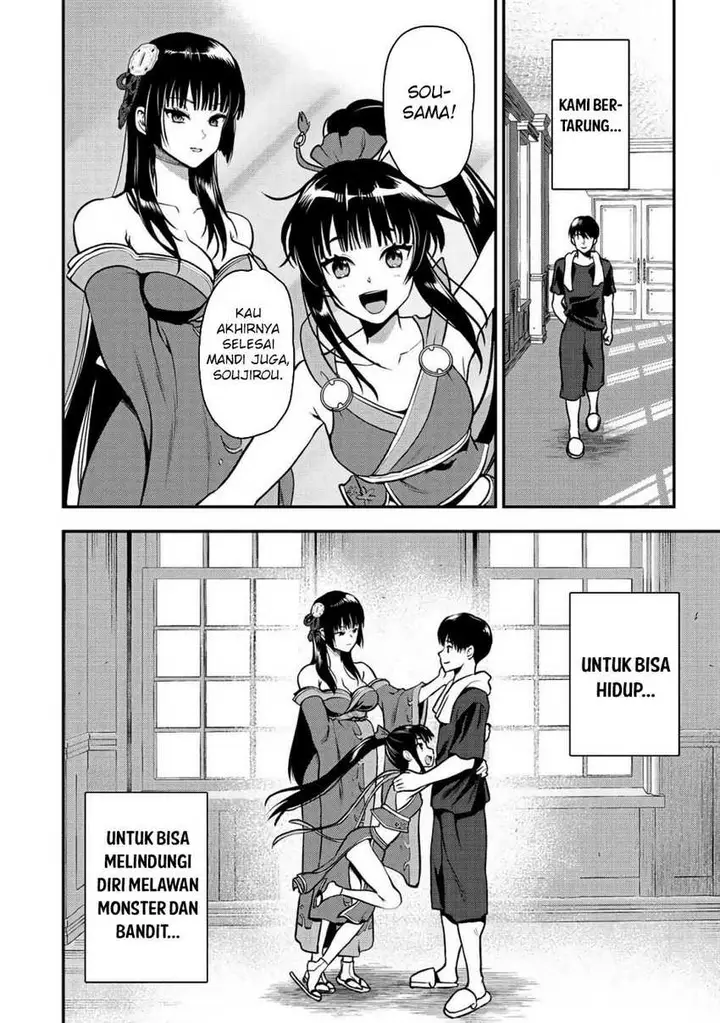 image-komik-makenshi-no-maken-niyoru-maken-no-tame-no-harem-life-chapter-29-14/32
