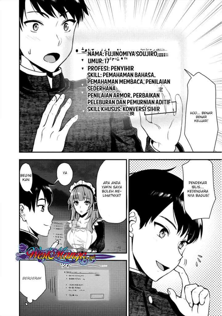 image-komik-makenshi-no-maken-niyoru-maken-no-tame-no-harem-life-chapter-3-6/30